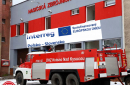 Zlepšenie spolupráce v oblasti krízového riadenia poľských a slovenských záchranných zložiek