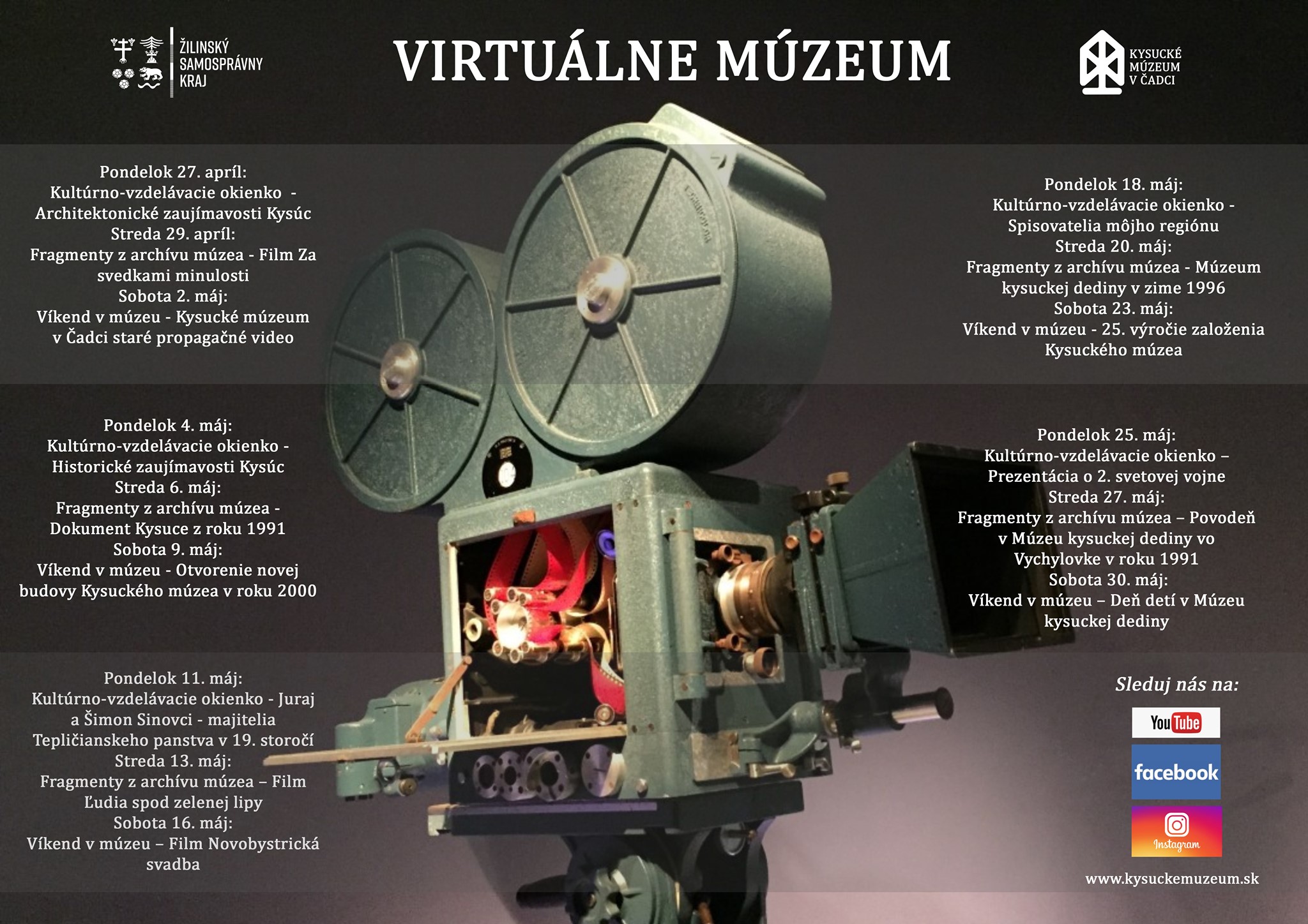 Virtuálne múzeum v Krásne nad Kysucou