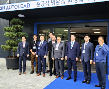 V Krásne nad Kysucou otvorili nový závod DH Autolead