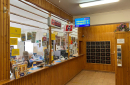 Pošta Krásno nad Kysucou zatvorená 29.4.2024